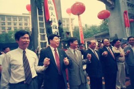 中国最年轻直辖市—新重庆今天22周岁，回忆过去立足现在展望未来